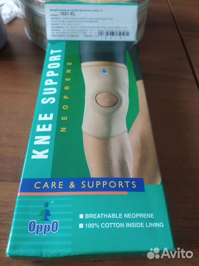 Ортез на коленный сустав