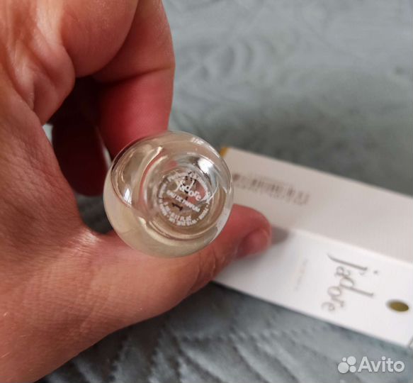 Парфюмированная вода Dior Jadore 5ml