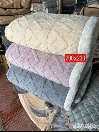 Плед покрывало 200*230