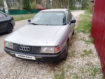 Audi 80 1.8 MT, 1989, 150 000 км, с пробегом, цена 140 000 руб.