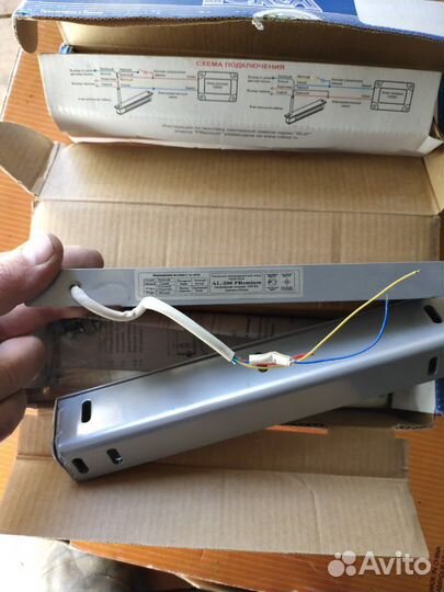 Электромагнитный замок AL 200