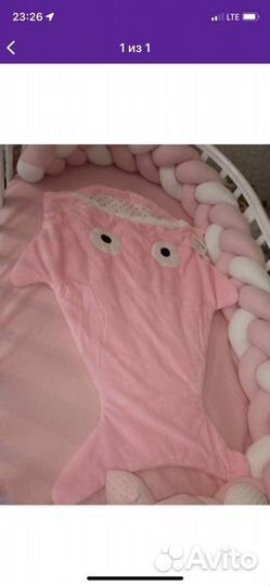 Плед конверт спальник