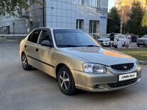 Hyundai Accent 1.5 MT, 2004, 132 200 км, с пробегом, цена 360 000 руб.