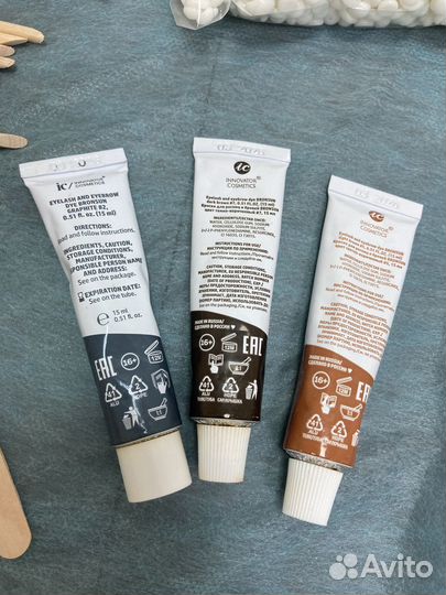 Набор для бровиста