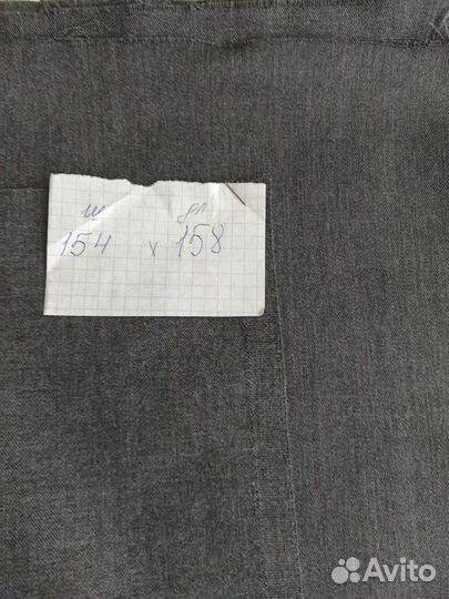 Ткань с содержанием шерсти