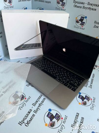 Touch BAR, макбук про 2017