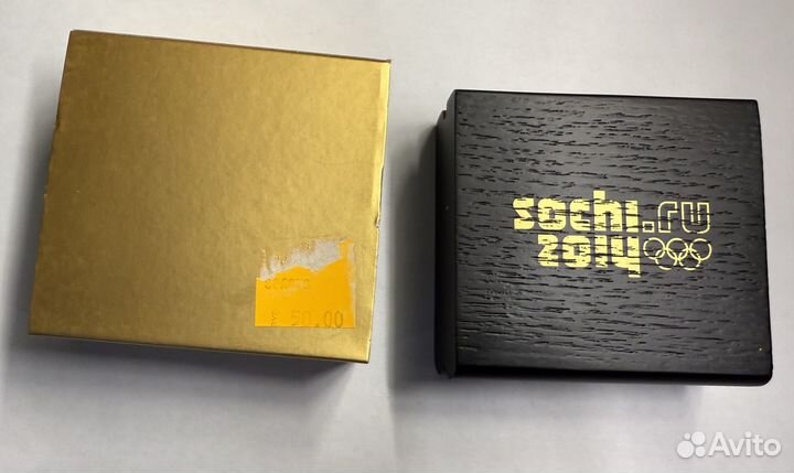 50 рублей Сочи 2014 Бобслей Олимпиада Золото