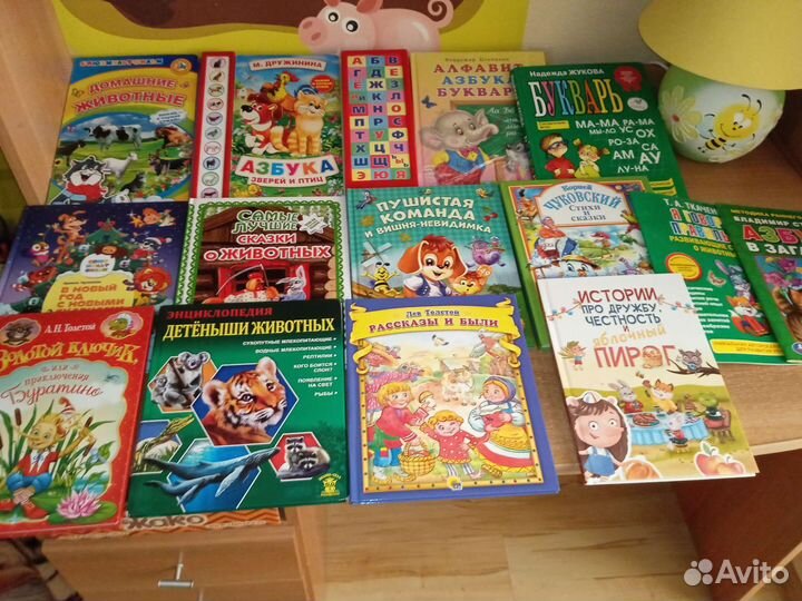 Детские сказки, рассказы