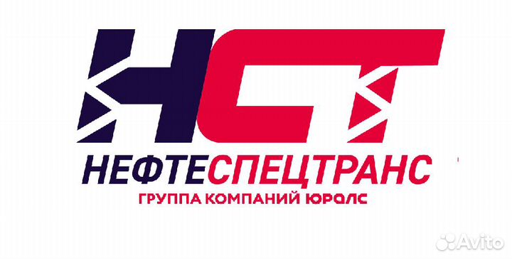 Ведущий инженер-энергетик