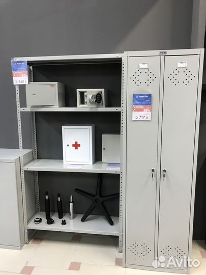 Сейф пистолетный