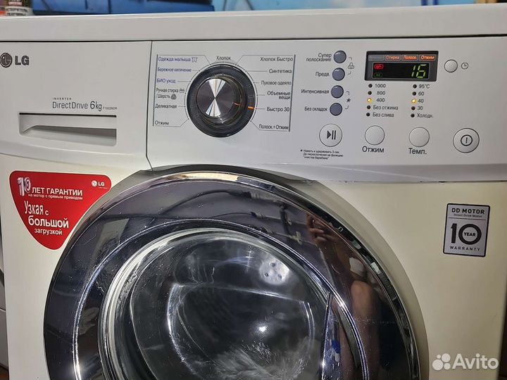 Стиральная машина lg 6 кг Direct drive