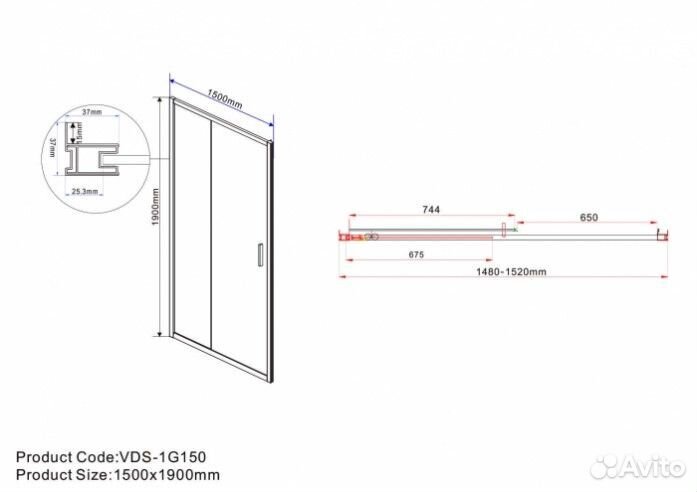 Душевая дверь Vincea Garda VDS-1G150CLB 150 см