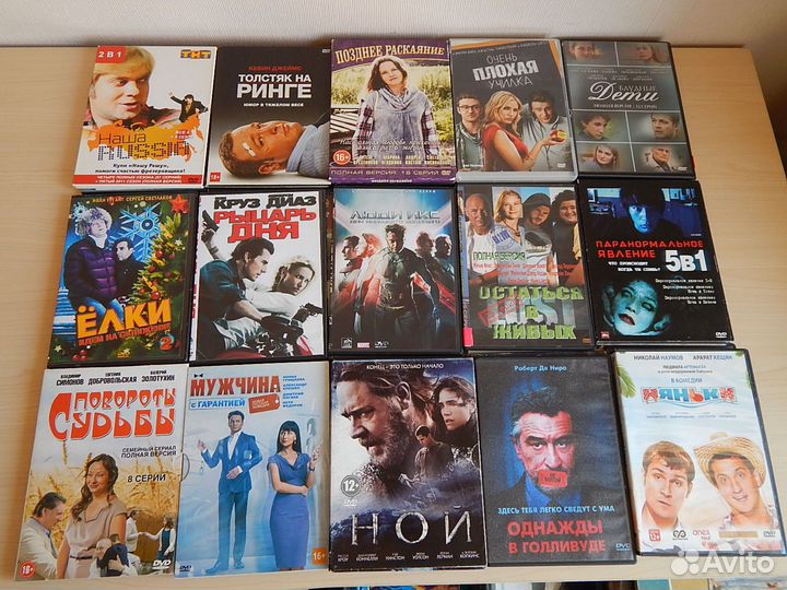 Диски 80 шт. двд