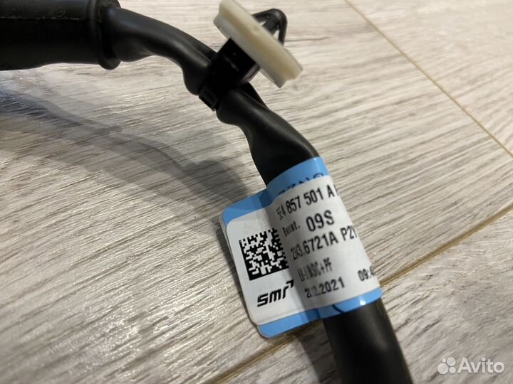 Новое зеркало Skoda Octavia A8 8pin