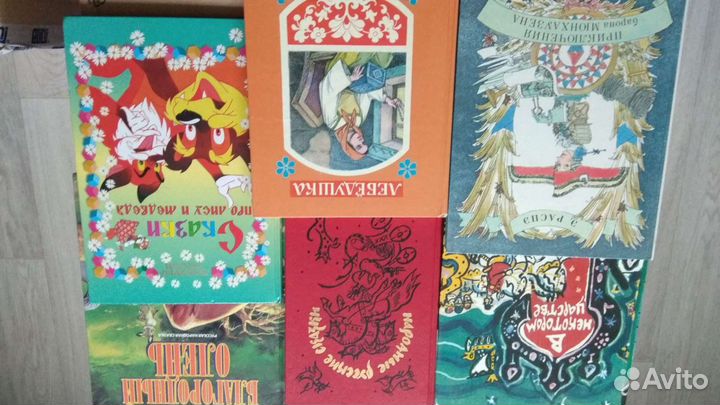 Детские книги сказки