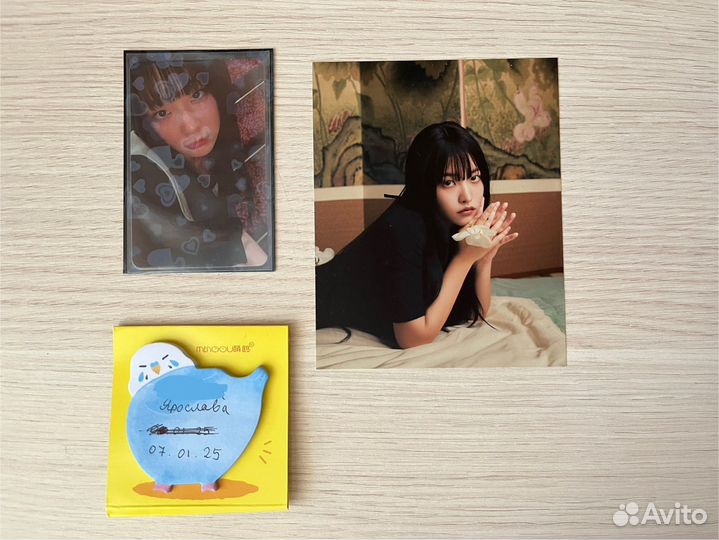 Карта Сыльги red velvet