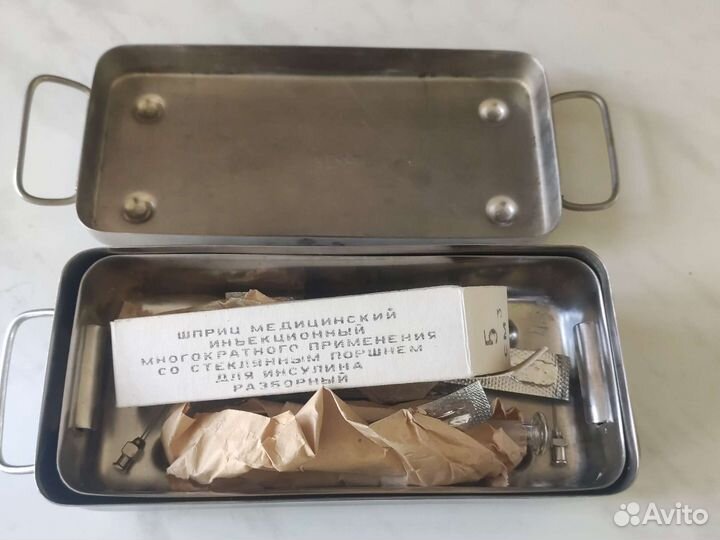 Стерилизатор+шприц+иглы медицинские СССР