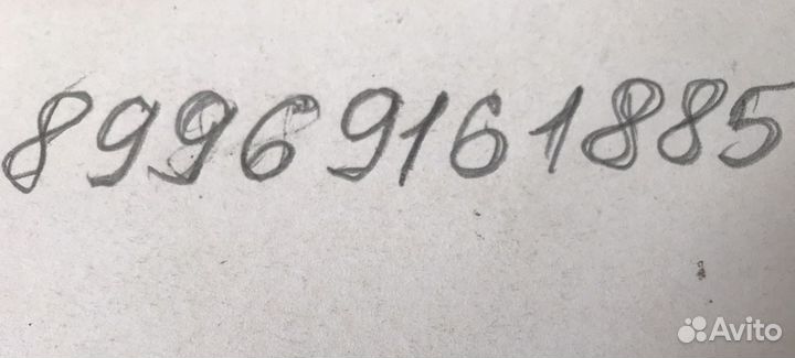 Картина версаче