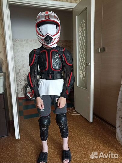 Мотоэкипировка бу