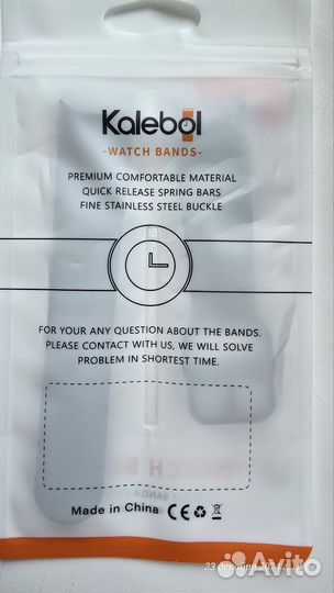 Ремешок для Samsung galaxy watch 7