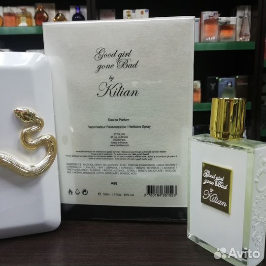 Kilian Good girl gone Bad Килиан Гуд Герл Гон Бад