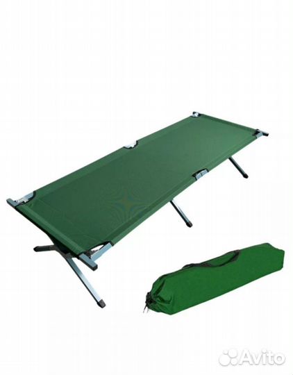 Походная кровать