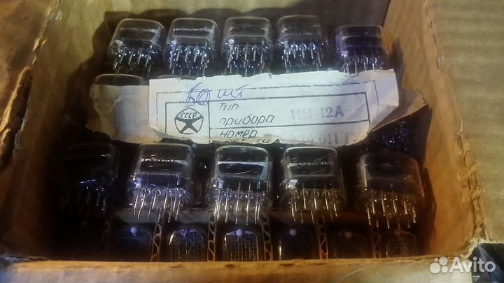 Индикаторы ин-12А и др