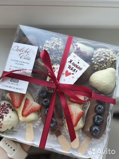 Клубника в шоколаде набор