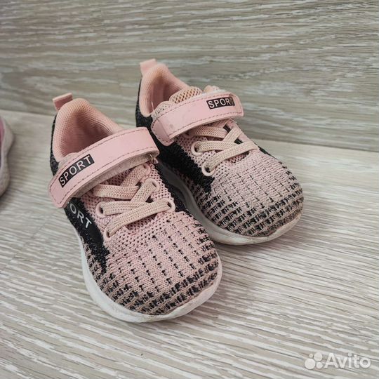 Кроссовки детские для девочки 22 размер