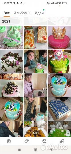 Торты на заказ