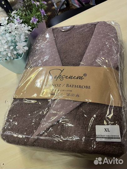 Мужской махровый халат