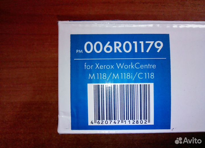 Тонер картридж для Xerox WorkCentre M118 006R01179