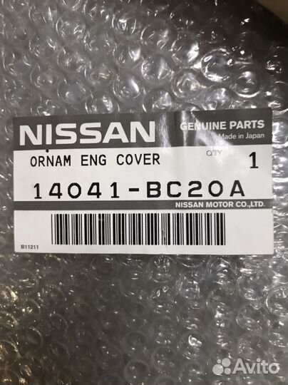 Крышка двигателя декоративная Nissan Note E11
