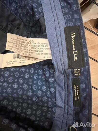 Брюки чиносы Massimo Duty