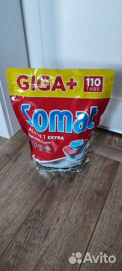 Таблетки для посудомоечных машин Somat