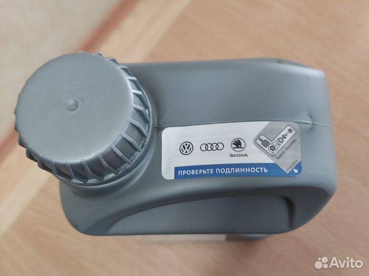 Масло моторное