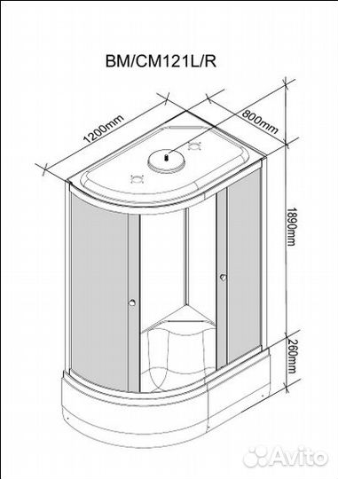 Душевая кабина Parly Bianco 120x80 (матовое стекло