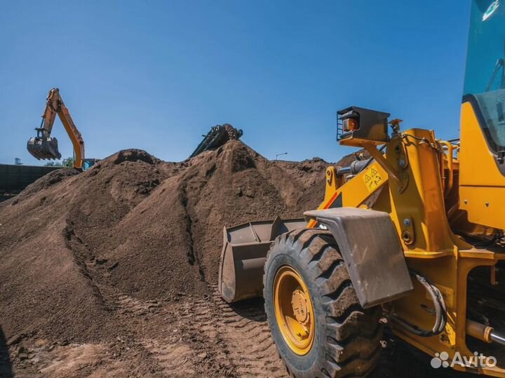 Пгс с доставкой