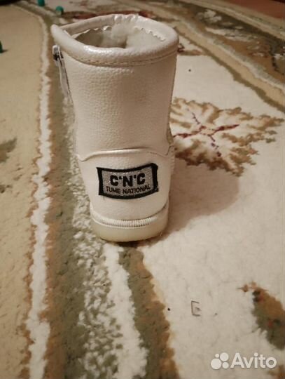 Сапоги зимние детские