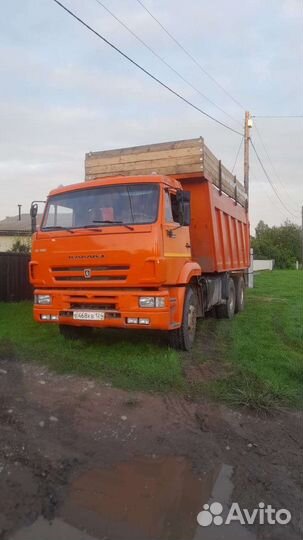 КамАЗ 6520, 2012