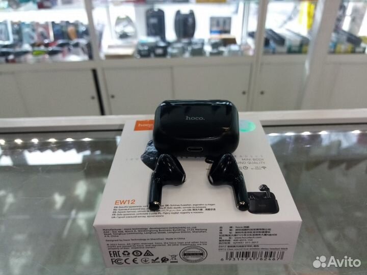 Беспроводные наушники