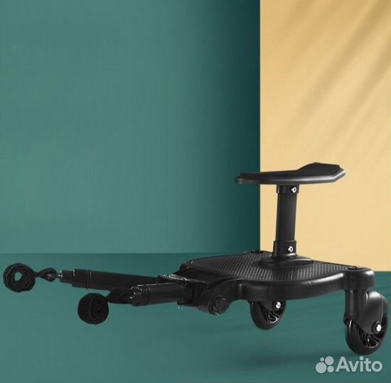 Подножка для второго ребенка