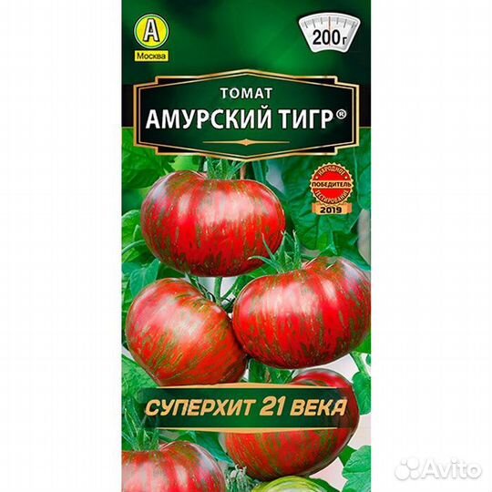 Томат Амурский Тигр, Бычье Сердце, Боярин