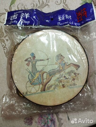 Бубен новый D 14 см