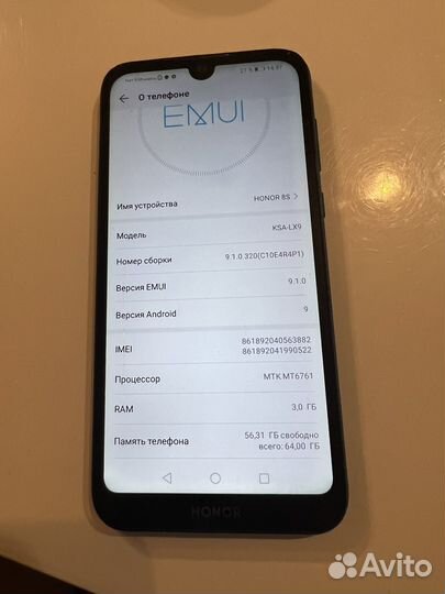 Honor 8S, 64/3gb, отс