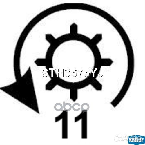 Стартер STH3675YJ Krauf