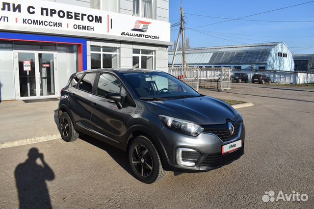 Renault Kaptur 1.6 МТ, 2016, 63 888 км