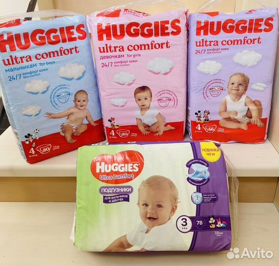 Подгузники Huggies размер 3,4