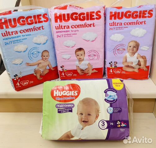 Подгузники Huggies размер 3,4