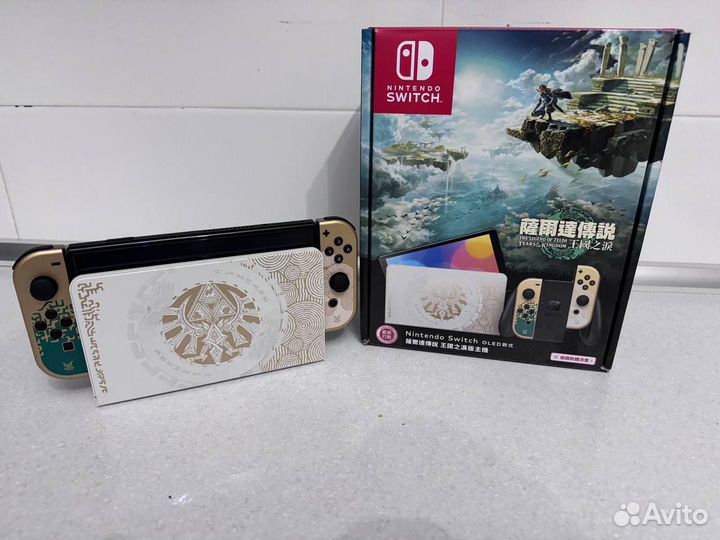 Nintendo Switch oled the legend of zelda edition 6